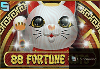 88 Fortune Cats